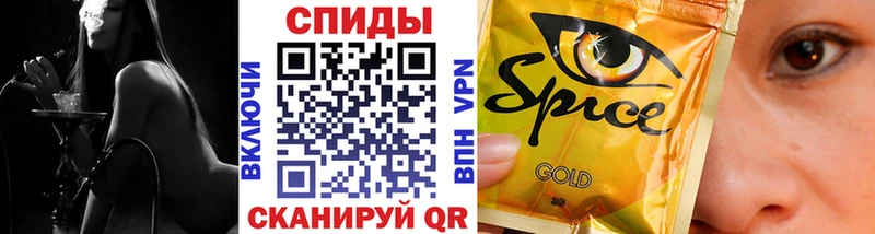 это состав  Кунгур  Бутират буратино  наркотики 