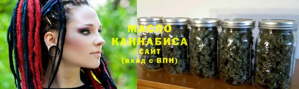 первитин Пересвет