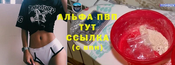 mdpv Покров