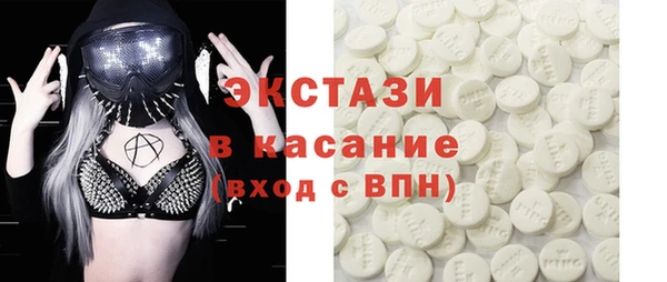 кокс Пестово