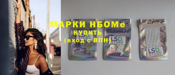 Альфа ПВП Майский