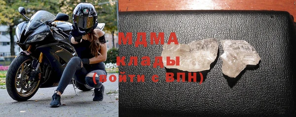 mix Лиски