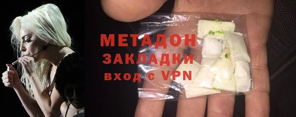 круглые Магас