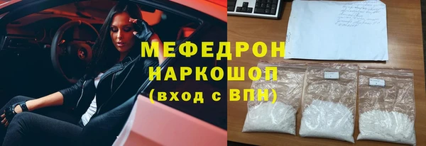 кокс Пестово