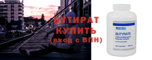 дурь Козловка