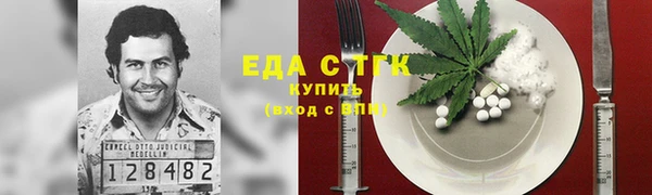 mdpv Покров