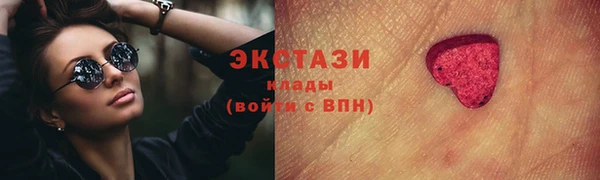 МДПВ Верхний Тагил