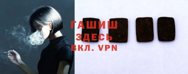 MDMA Кодинск