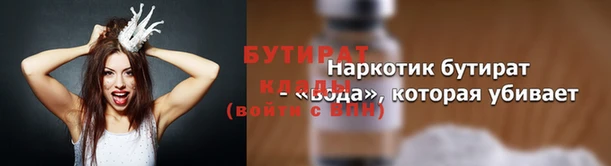 ПСИЛОЦИБИНОВЫЕ ГРИБЫ Липки