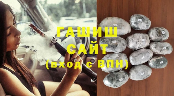 apvp Куйбышев