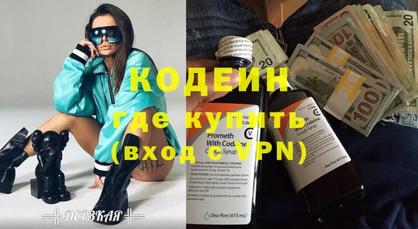 кокс Пестово