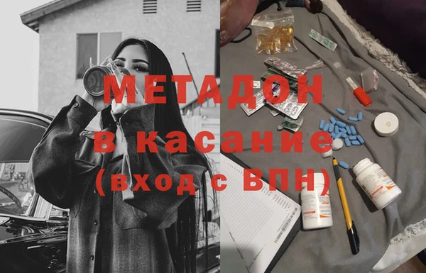 кокаин премиум Покачи