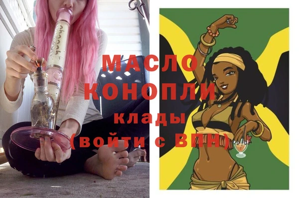 первитин Пересвет