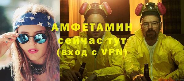 мефедрон мука Переславль-Залесский