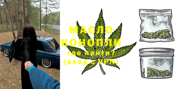 кокаин премиум Покачи