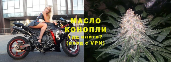 первитин Пересвет