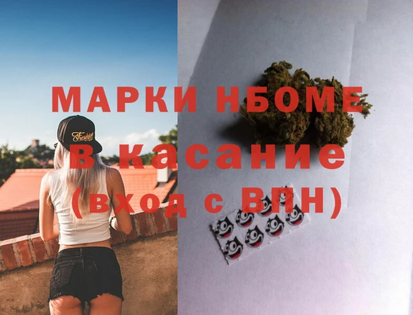 кокс Пестово