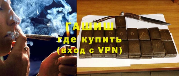 apvp Лихославль