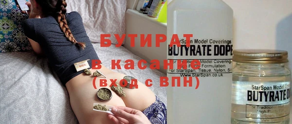 mdpv Покров