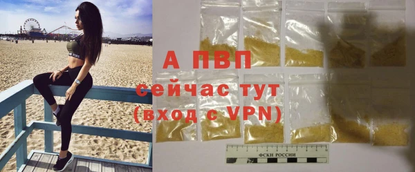 mdpv Покров