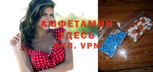 кокаин премиум Покачи