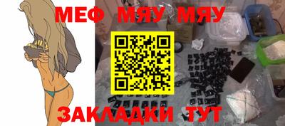 кокаин VHQ Бузулук
