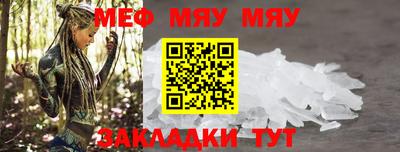 кокаин колумбия Бийск