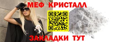 синтетический гашиш Берёзовский