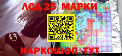 кокаин колумбия Бийск