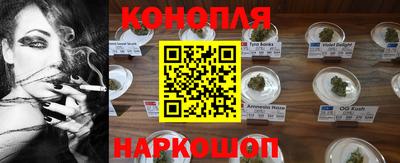 МДМА Бугуруслан