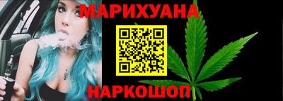 кокаин колумбия Бийск