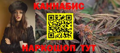 МДМА Бугуруслан