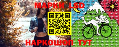 кокаин колумбия Бийск