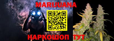 МДМА Бугуруслан