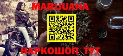 кокаин VHQ Бузулук