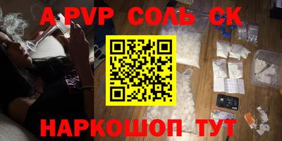 кокаин VHQ Бузулук