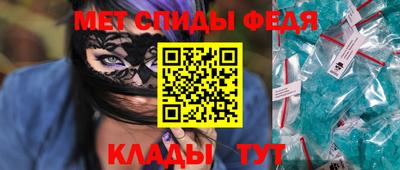 синтетический гашиш Берёзовский