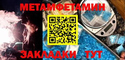 кокаин премиум Азнакаево