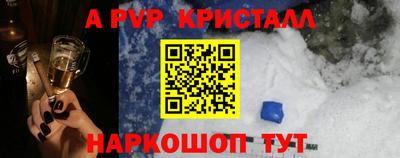 кокаин колумбия Бийск