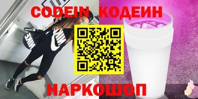 кокаин VHQ Бузулук