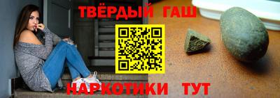кокаин VHQ Бузулук