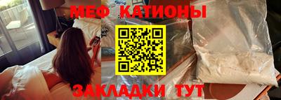 синтетический гашиш Берёзовский