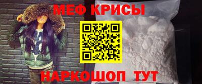 синтетический гашиш Берёзовский