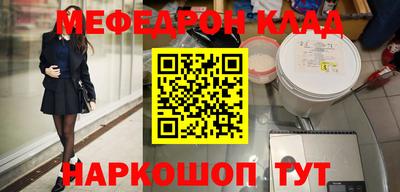 синтетический гашиш Берёзовский