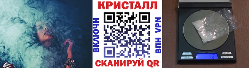 Метамфетамин Декстрометамфетамин 99.9% Кунгур