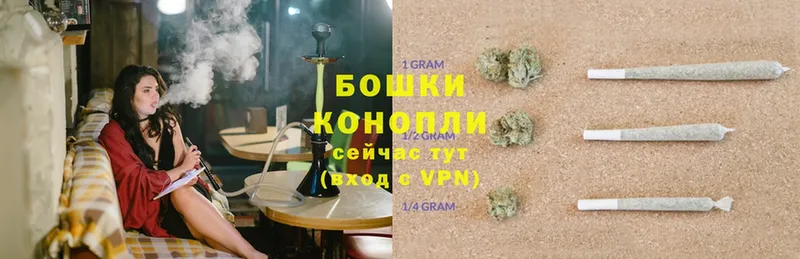 маркетплейс как зайти  Кунгур  Конопля LSD WEED 